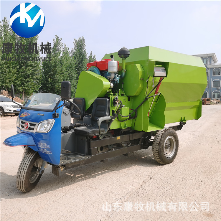 牛场搅拌撒料一体机五征三轮饲料投料车多功能饲料撒料车