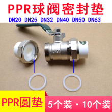 PPR������y�ܷ�Ȧ202532405063�|Ȧ��Y4��6��1���_�P�y�T�z�|��
