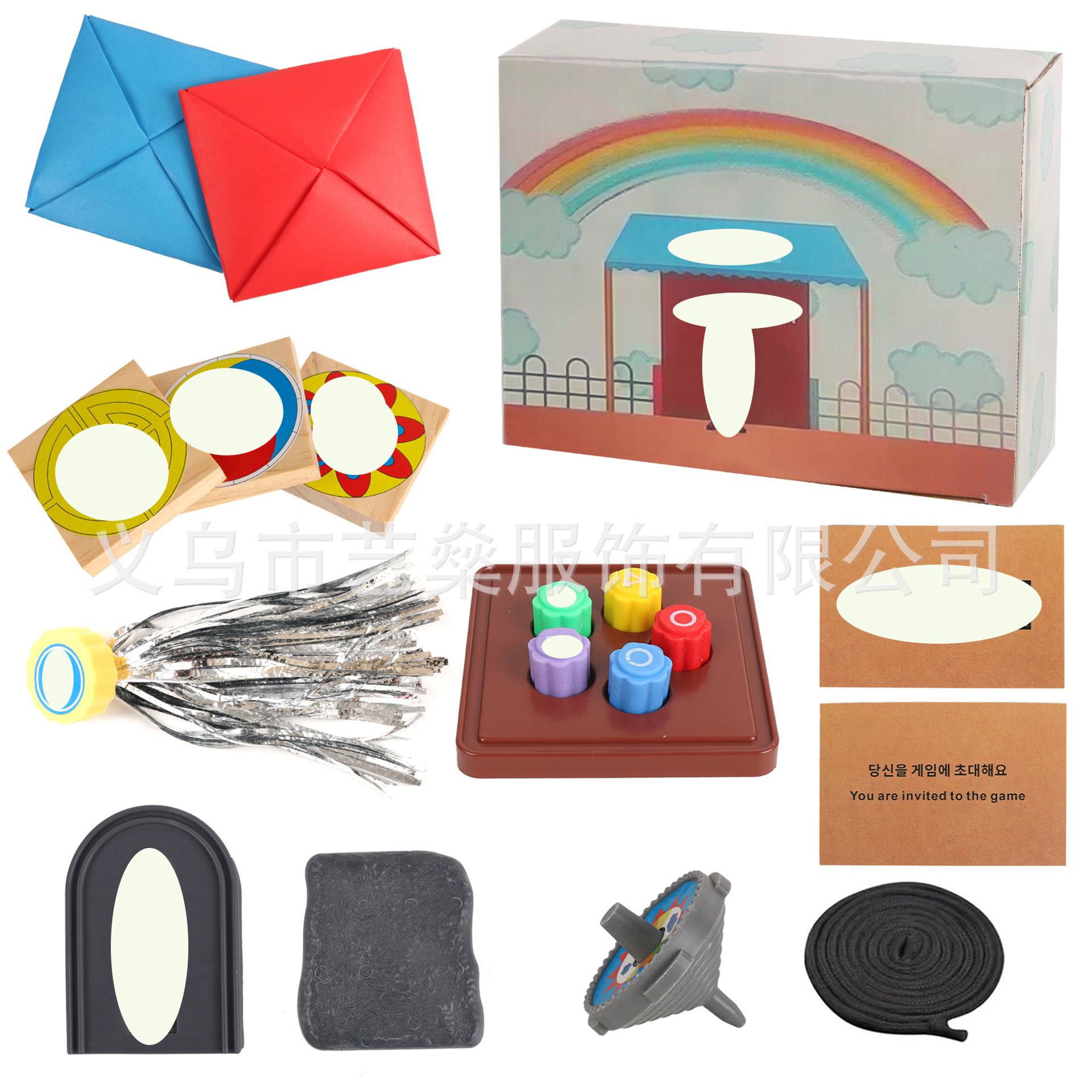 【나무 블록 3개】+ 일반 세트