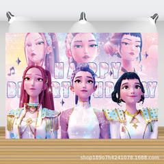 跨境热卖猎魔女团儿童生日主题摄影背景布庆祝派对拍照装饰挂布