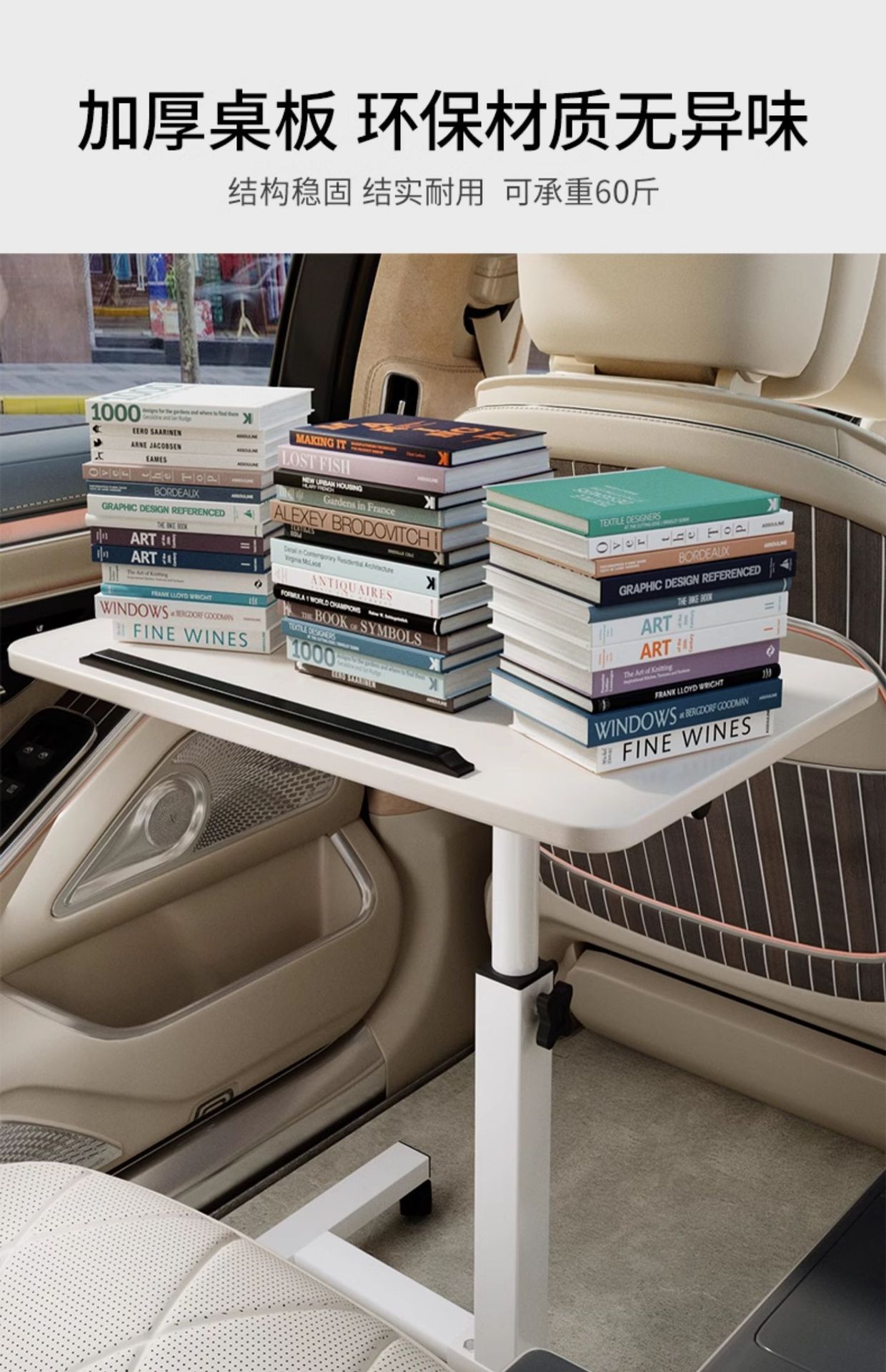 Car-Mounted Small Table Board That Can Be Raised and Lowered, Student Writing Desk, Car Rear Seat Computer Table, Children's Multi-Functional Table, Foldable