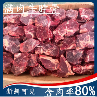 �M��ţ����ţϐ��ţ���Ƕ���20��ţ��ǻ��ţ�✫���]�S��ֱ�N
