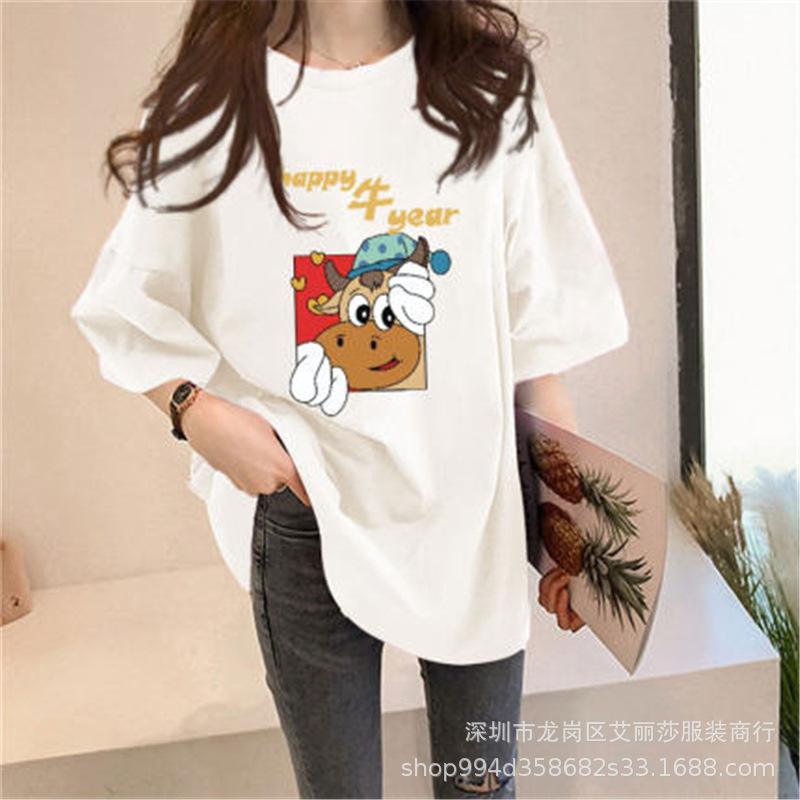 O1CN01Q48et11NatCKYKFJp_!!2148