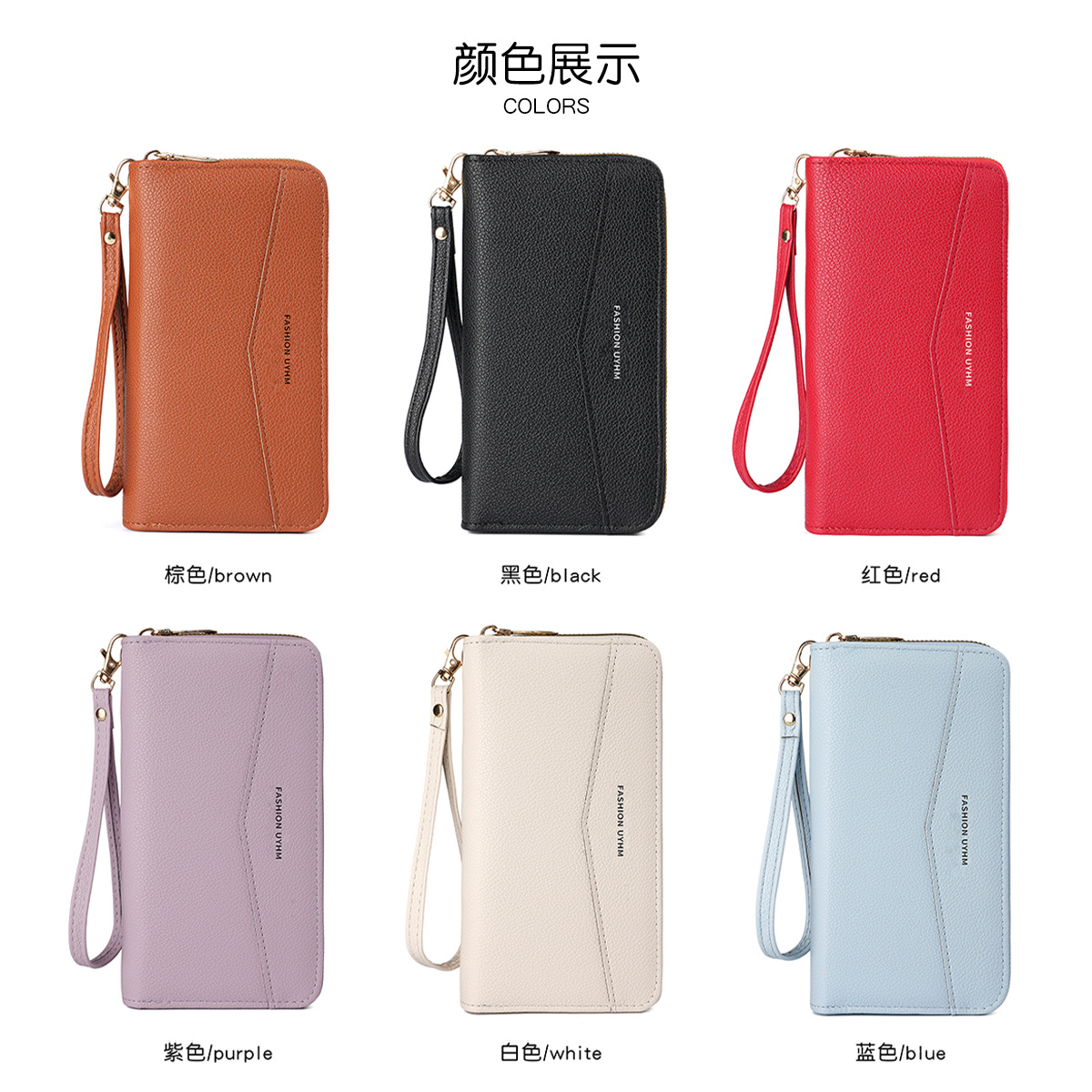 Nuevo bolso de mujer larga Europa y América retro una sola cremallera bolso de mano gran capacidad cambio bolso de teléfono móvil correa de muñeca práctica