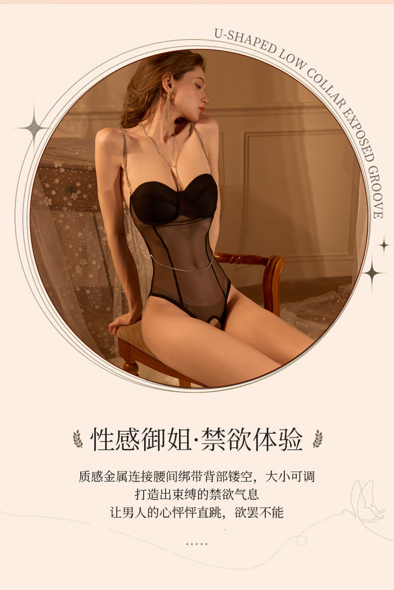See-Through Mesh Bodysuit Lingerie, Push-Up Underwire, One-Piece Black — detail image 9