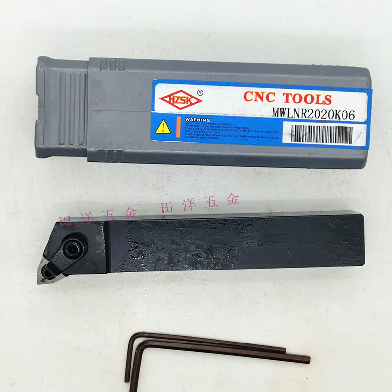 宏中数控刀杆MWLNR2020K06车刀HZSK