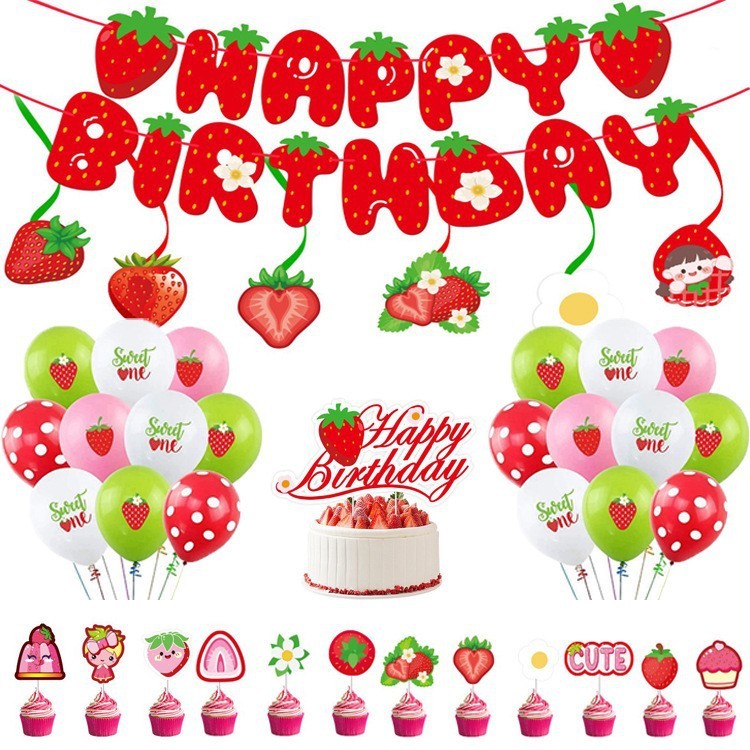 草莓主题生日快乐派对装饰套装生日拉旗蛋糕插旗螺旋派对用品装饰|undefined