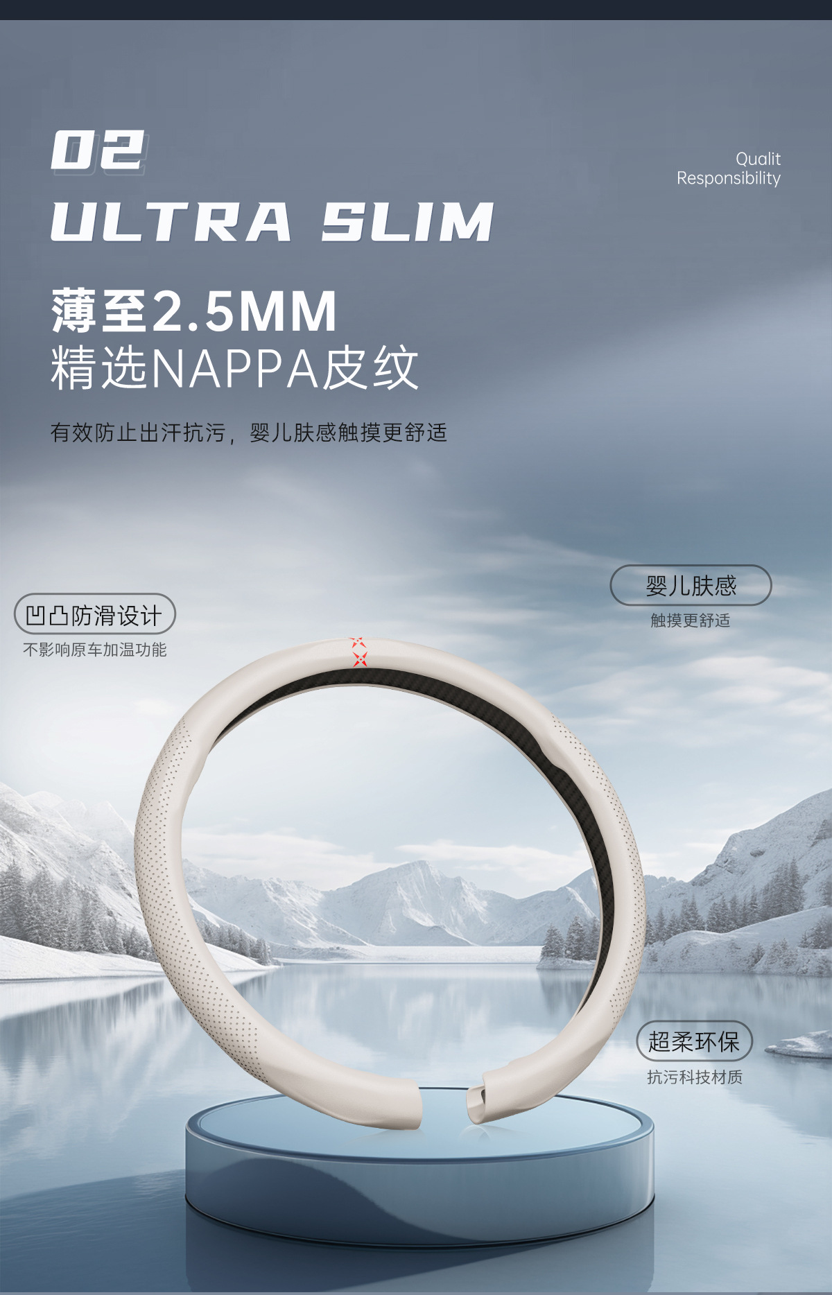 New Car Steering Wheel Cover, Suitable for All Seasons, High-End Feel, Ultra-Thin, Non-Slip, 9D Card-Style Full-Cover Handlebar Cover, Cross-Border Hot Seller