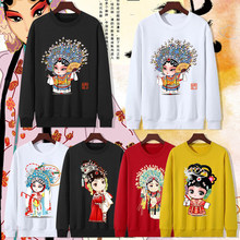 �Ї�����Ę�VQ��ӡ���A�I�l���ɰٴ�������Ů�ﶬ����ӱ��ݷ�