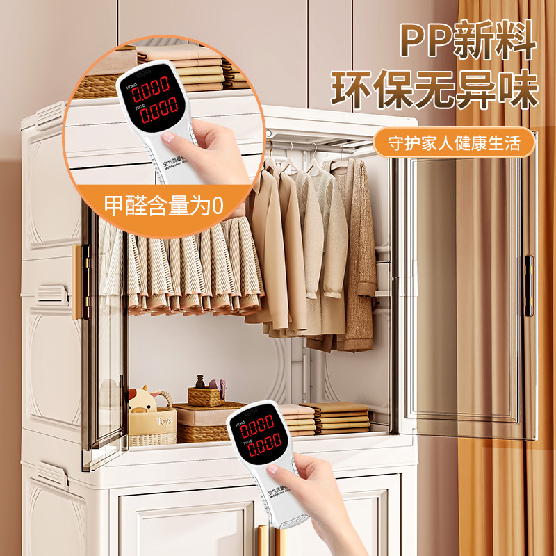折りたたみ設置不要の収納キャビネット家庭用収納キャビネット多層衣類収納キャビネット寝室ライト高級ワードローブキャビネット|undefined