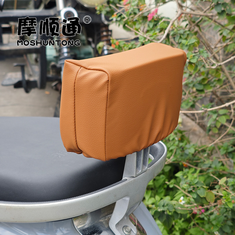 Electric Vehicle Rear Seat Backrest Anti-Collision Leather Backrest Cover Battery Vehicle Waist Protection Shock-Absorbing Backrest Sponge Pad Universal Backrest