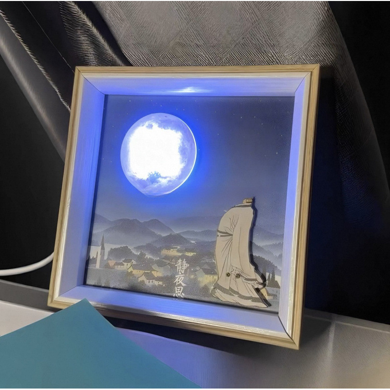Li Bai's Night Thoughts Night Light Creative Ai Voice Intelligent Dialogue Upgrade 11 Commands 13 Light Photo Frames