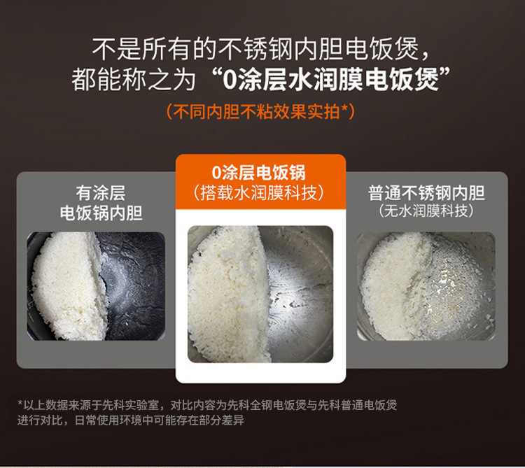 详情图片_09.jpg