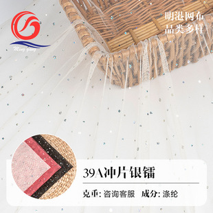 39A�_Ƭ�y�D�W�� ȫ��C��W�� ��]�y�c�c�W��ͯ�b�鼆���b�o��