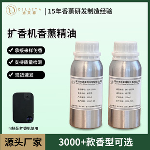 �U��C����500ml�Xƿ�b��޹���;Ƶ�������ԭ�϶�N���͹���