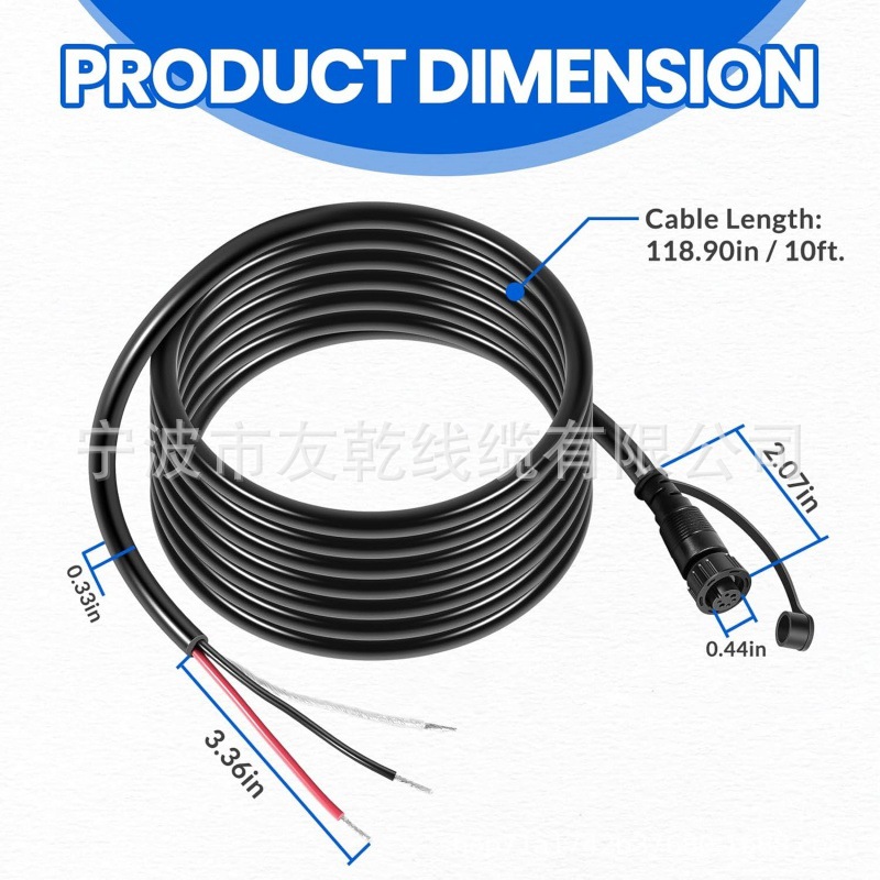 720073-5 AS EC 10E 以太网电缆扩展,可替换 Helix 15、Helix 12