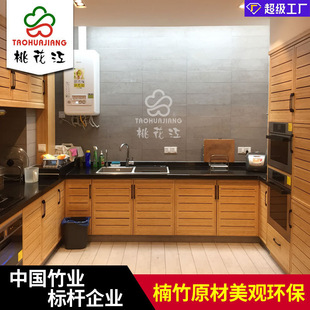 �һ���̼���ȉ����o���Qƴ������Ҿ߰��񙻙������