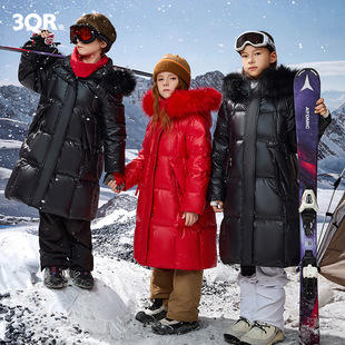 Children's down Jacket 2024 Winter New Kidsren's Clothing for Middle and Large Kidsren Thickeneded and Warm Long Men's and Women's Family Clothing G9157