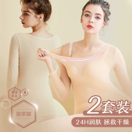 运动休闲棉袜;船袜、隐形袜;女士三角裤