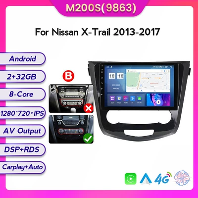 14 Nissan X-Trail – DVD Navigation - m200s-232-eight-nuclear-netcom-b