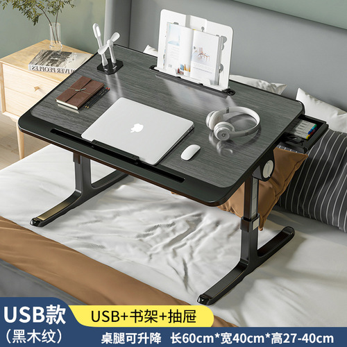 Small bed table, foldable lifting computer table, mobile study table, student lazy simple desk, home bay window