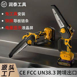 电链锯;电动扳手;篱笆剪
