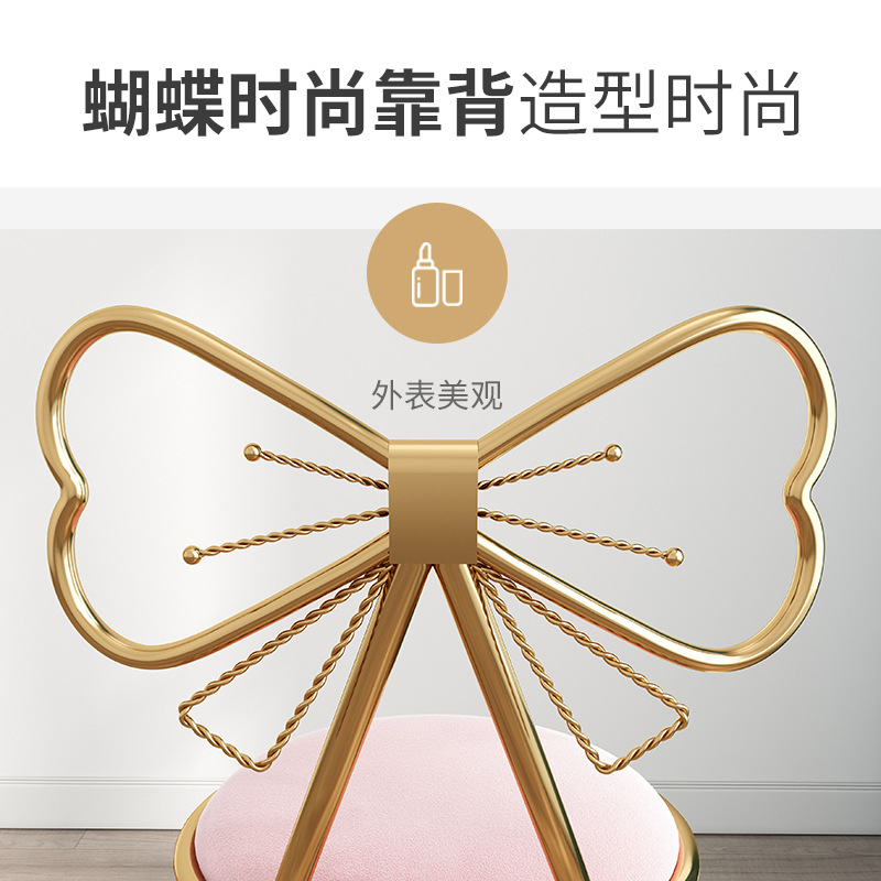 Silla de maquillaje de lujo moderna y sencilla, silla de maquillaje de arco de mariposa doméstica, dormitorio rojo en el respaldo de manicura nórdica