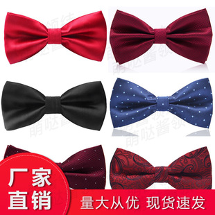 �I�Y�а������ɾƼtɫ��ɫ�̄����b�r���Y���YӢ���n������Y