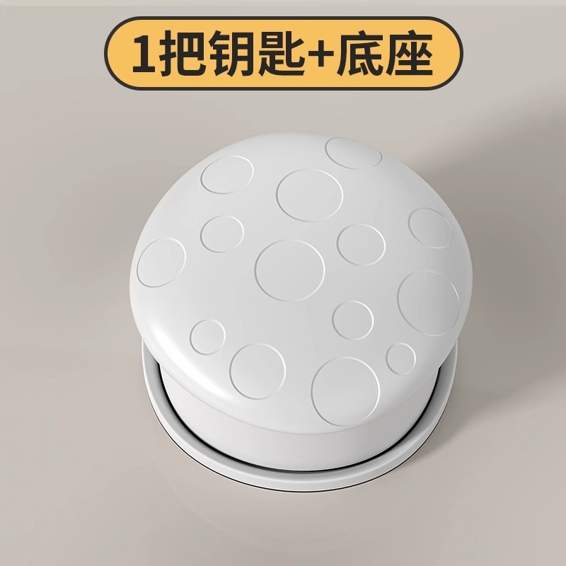 【磁吸】抽屉锁免打孔床头柜子门隐形磁力办公桌暗装感应锁安全锁|undefined