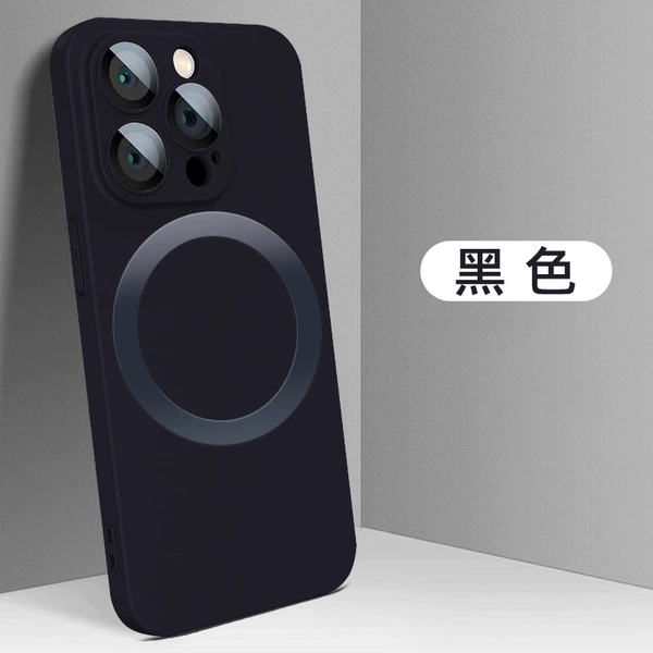 [经典黑]
