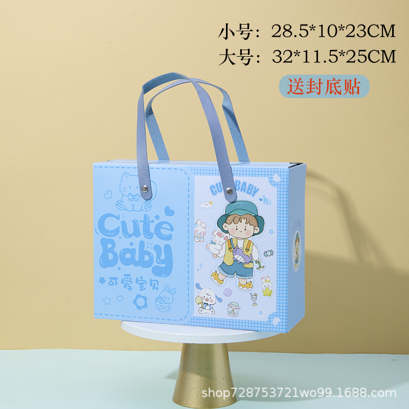 Cute baby boy [uv coated corrugated upgrade] 2025 new style