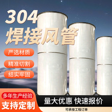 ��\ֱ�p304�����L�� ���P䓈A�����L��̼䓰�ɫ�ş��ܵ������L��