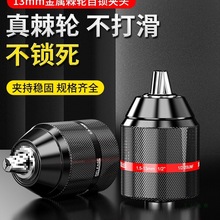 io荊A^ټ݆荊A^늄ӰDQ^荽ĥC