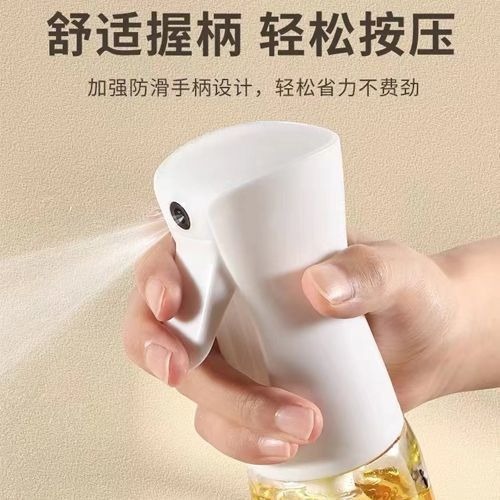 高圧噴霧プラスチックオイルスプレーボトル家庭用プッシュ式キッチンオイルスプレーボトルバーベキュー屋外オイルボトルガラスオイルスプレーボトル|undefined