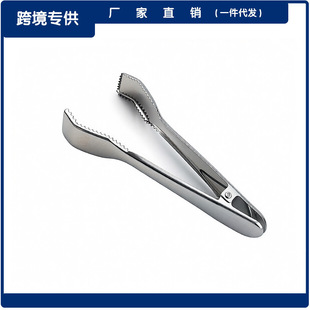 304���A���P䓸��R�����⎧��ʳ��A���ɱ��AFDA LFGB���K