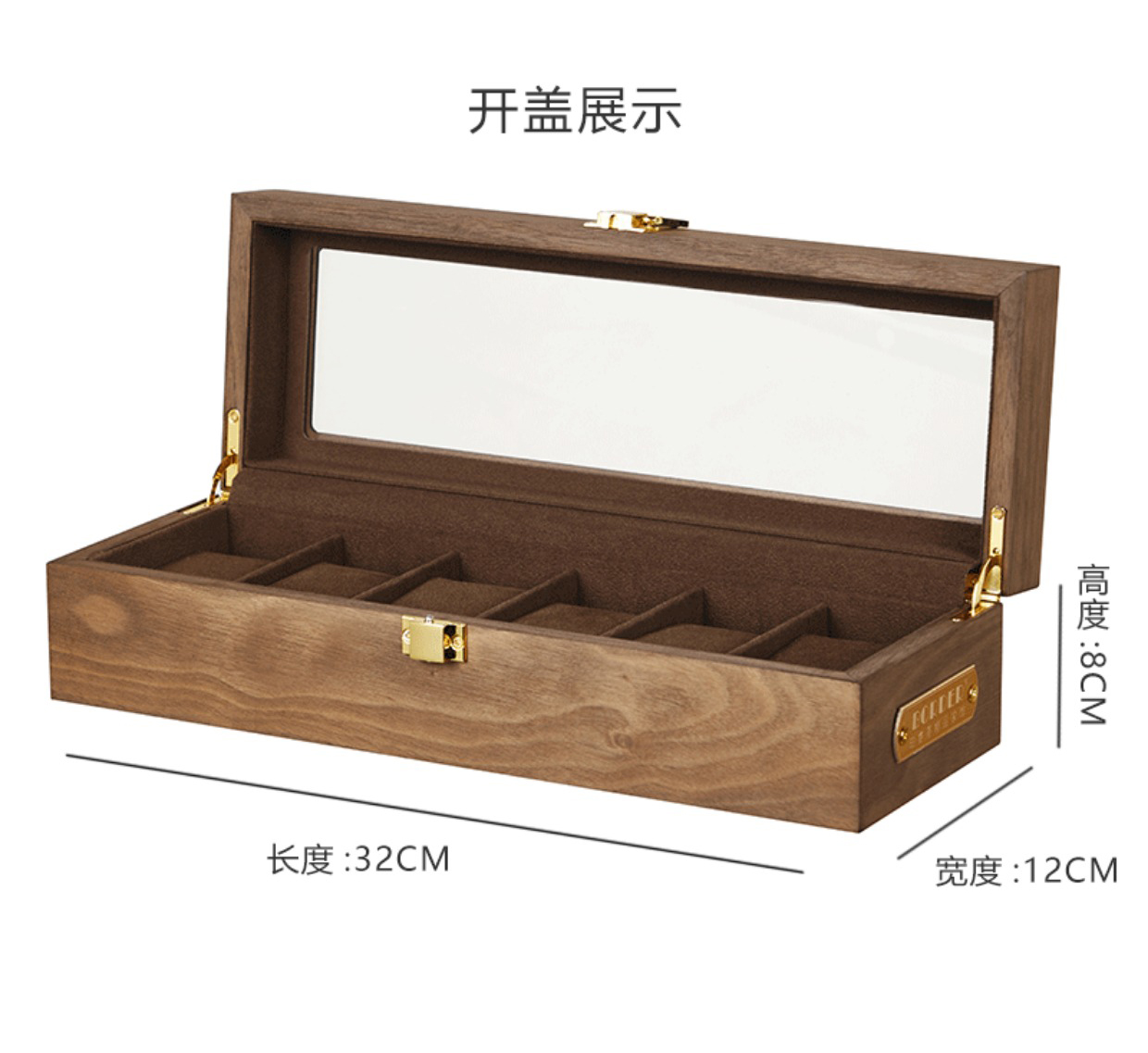 Wooden Watch Box Image 2