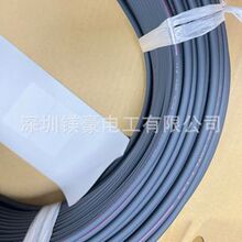 ԭ�b��Ʒ/�a���ձ�/̫�TAIYO늾�/EXT-02/2517  3E*20AWG