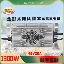 X܇d48V20Aˮ늙C܇坍܇ߠ܇