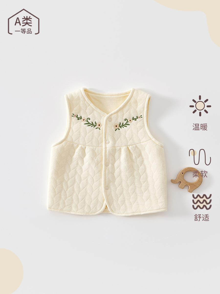 Baby chaleco de invierno y otoño, abrazadera de pony recién nacido, primavera y otoño, tres capas de chaleco caliente para bebés y niños pequeños, ropa interior