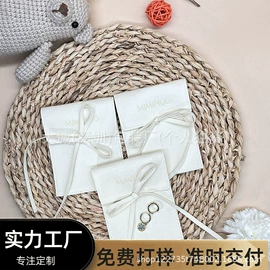 绒布袋;帆布袋;布类包装