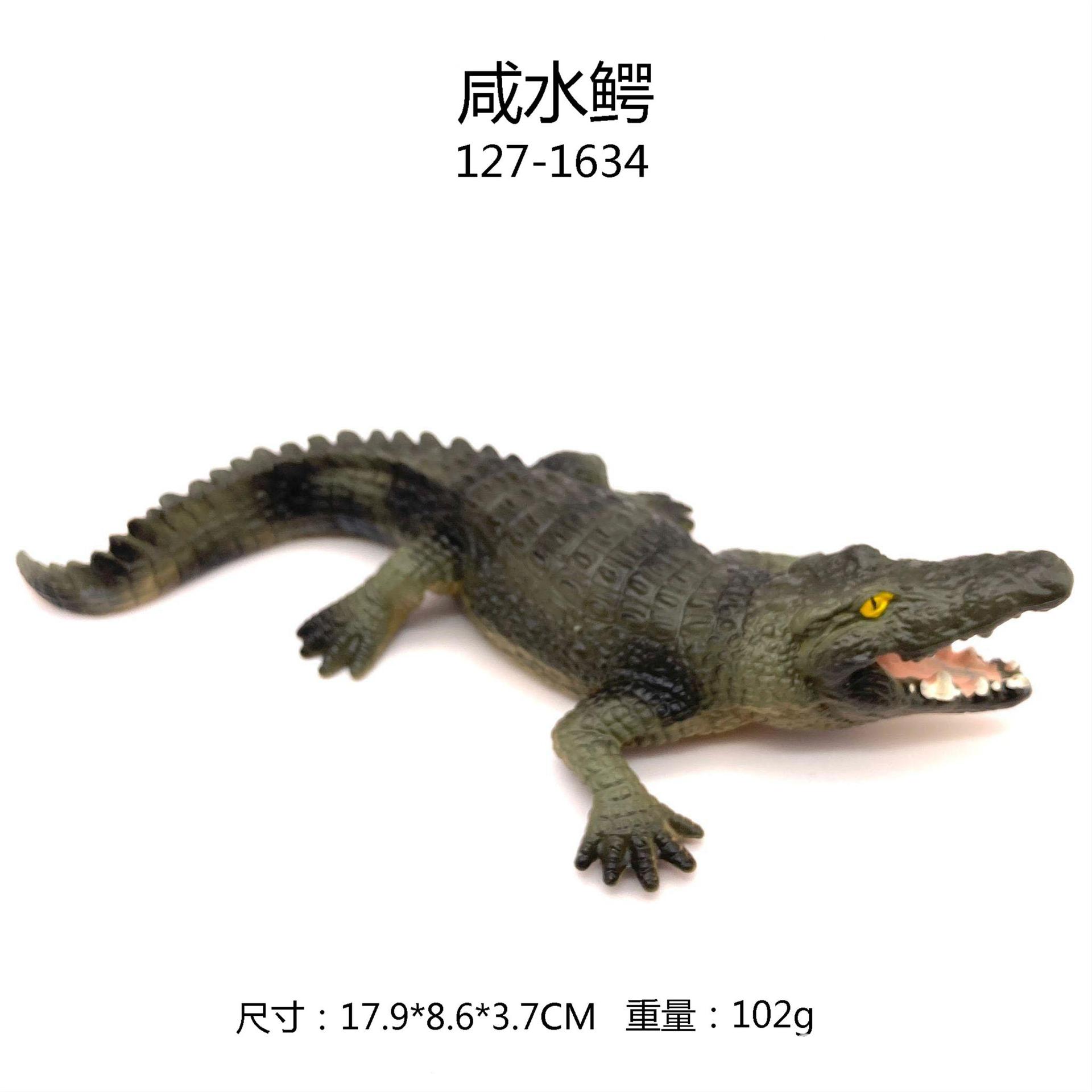 127-1634 Saltwater Crocodile 102g