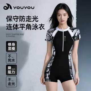 佑游泳衣女连体平角泳衣保守显瘦泡温泉快干专业训练竞速运动泳馆