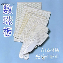 �A�锵���3-20mm�����ӹ��߷��������唵��������P