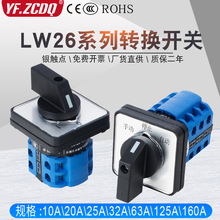 LW26-20DQ_PnpԴГQ늙CDxDͨ