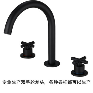 Copper Double Handle Three-hole Faucet Basin Separates Faucet Washbasin Double Wheel Switch Faucet Double Control Can