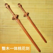 �����Ӱ�����һ�����ľһ�w��ľ�����J�����҄�ĵ������ľ�|��֦