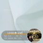 轻盈高温定制柔软旗帜布