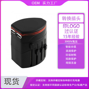 Դ�^���S�����D�Q���^usb�D�Q���^��usb���������D�Q���^��ʿ���^