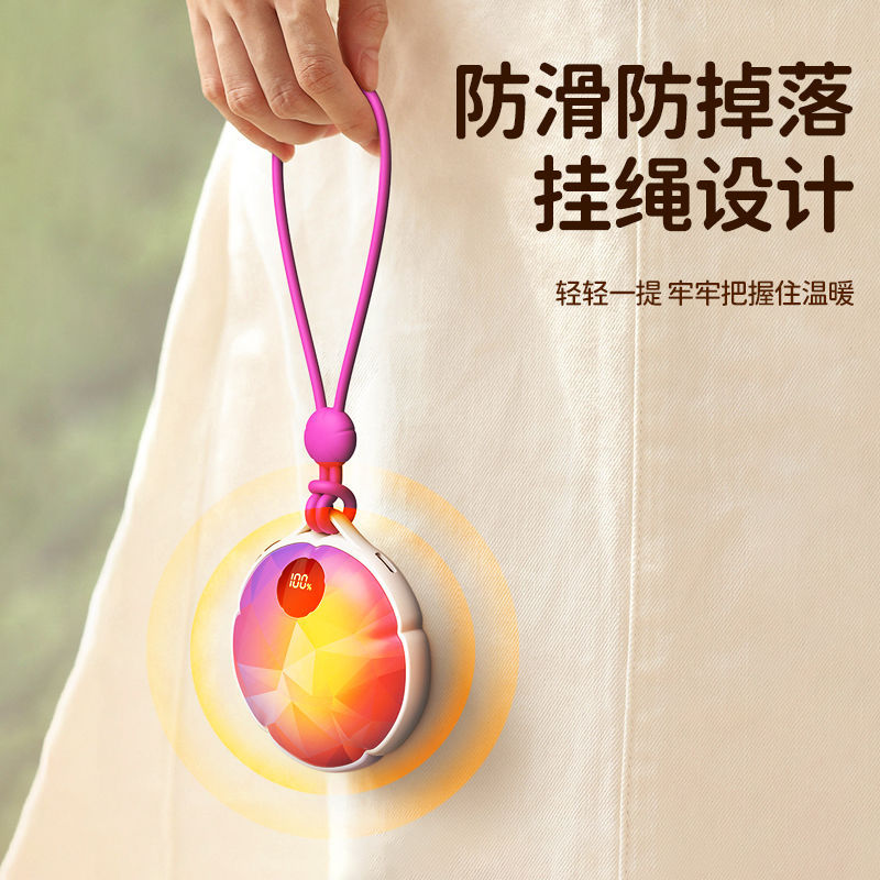 어린 이용 손 따뜻한 끈 양면 난방 미니 휴대용 학생 손 따뜻한 계란 따뜻한