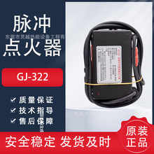 GJ-322��˹�t�^�t�⾀�c���� GJC-322 �c��߉��� GM103-220